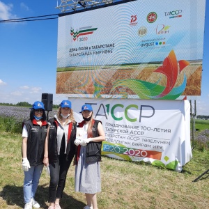 День поля в Татарстане 2020